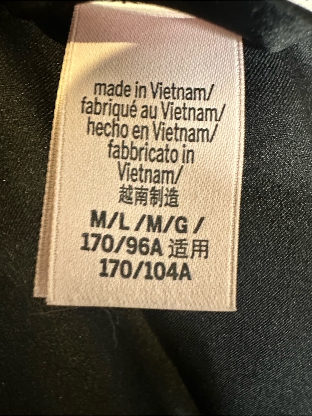 VICTORIA SECRET BLACK ROBE - Picture 9 of 10
